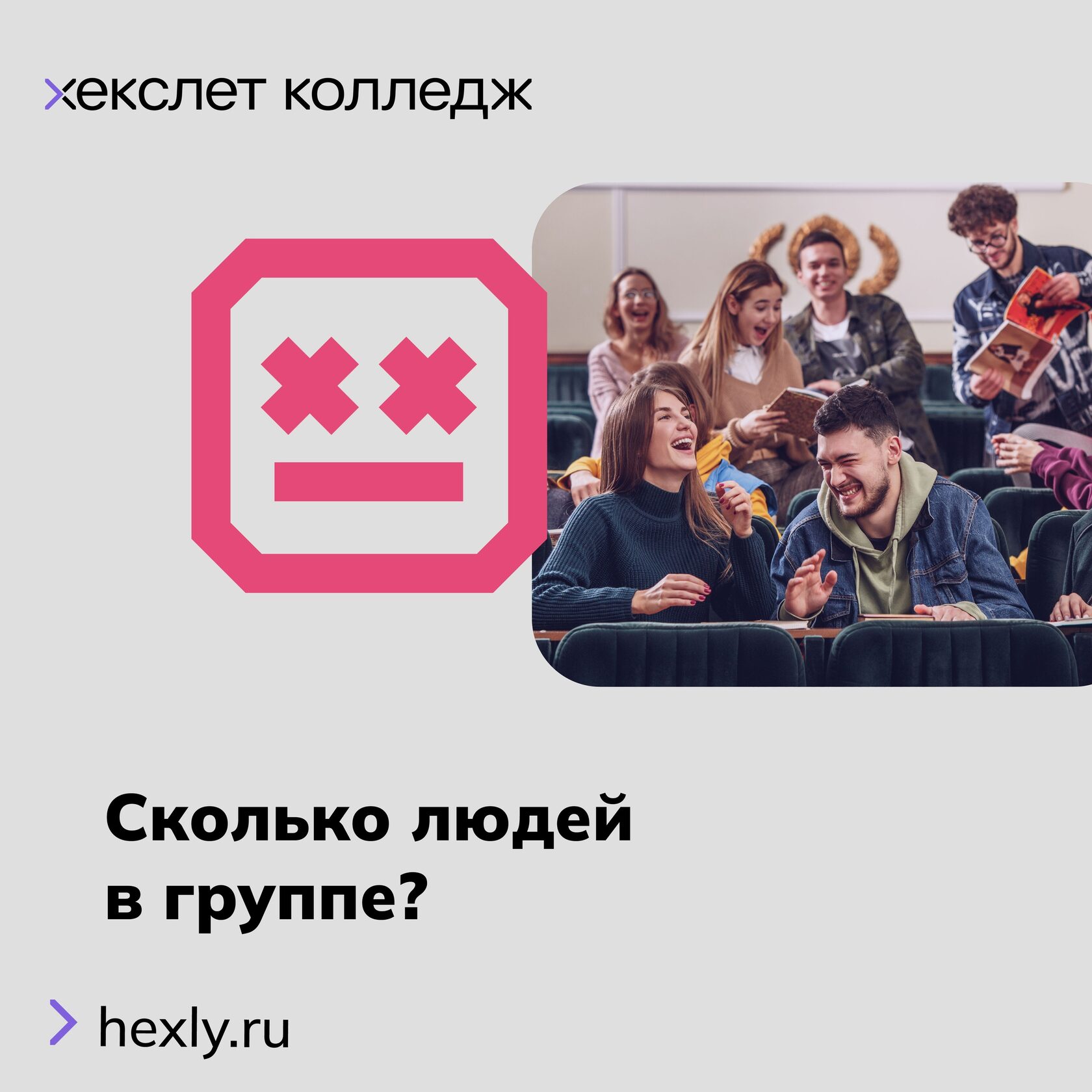 Роль аналитика данных